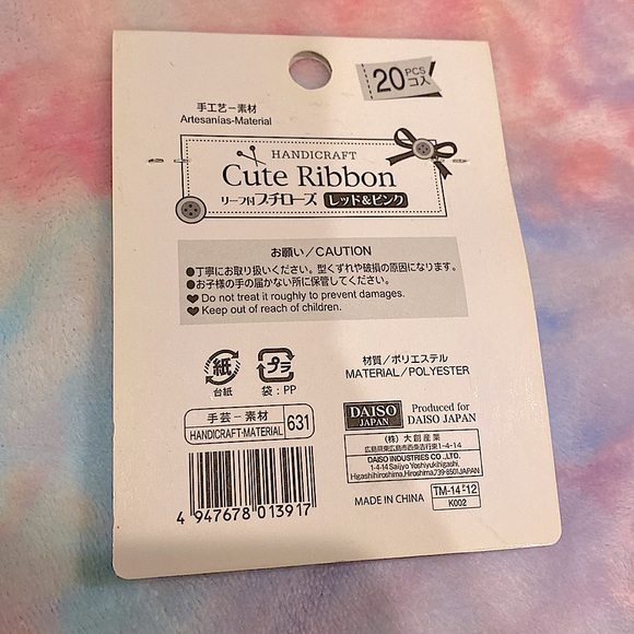 💐FREE W/ ANY PURCHASE! 20 pcs silky red/pink roses appliqué for crafting - Picture 4 of 4